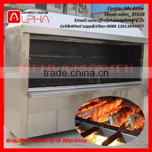 Hot Sale Brazilian Gas Barbecue Grill Machine/Gas Grill photo-3