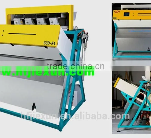 The Newest CCD Purple Speckled Beans Color Sorter photo-4