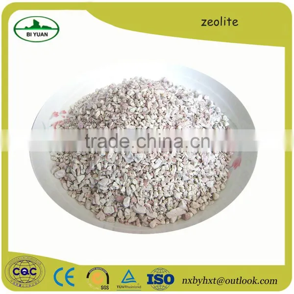 Natural Zeolite Powder/natural Zeolite Price photo-3