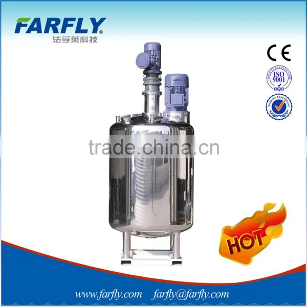 High Quality Water Adhensives Mixing Reactor Kettle With CE Certificate photo-3