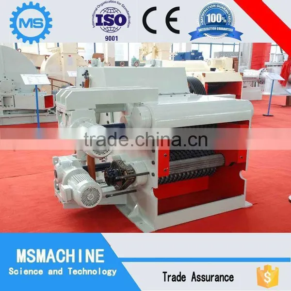 New Design 50 hp Mobile Wood Chipper With MS BRAND photo-6