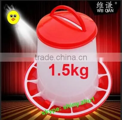 Bird feeder, automatic feeder 1.5kg