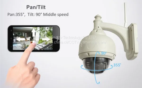 Sricam SP015 Камера видеонаблюдения для наружного использования с инфракрасным обзором photo-2