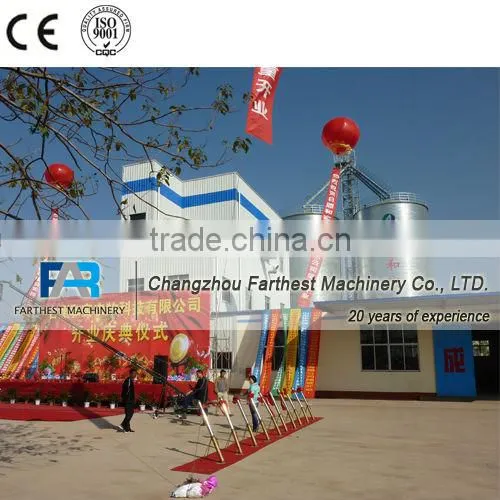 Jiangsu Liyang Professional Flour Silo Manufacturers photo-3