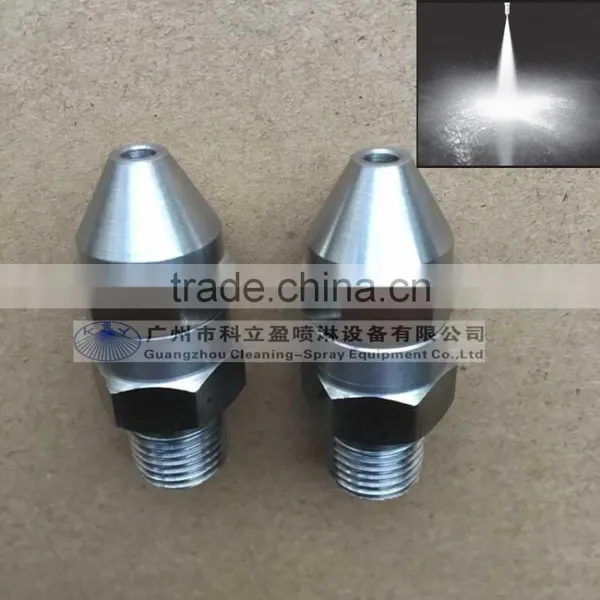 15 Degree Narrow Angle Full Cone Nozzles photo-3
