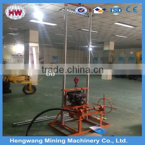 Drilling Rig|Water Well Drilling Rig photo-2