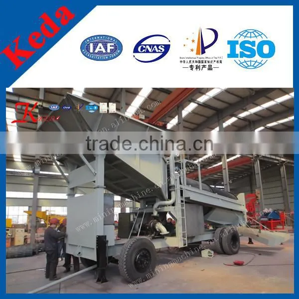 Benefication Gold Equipments Wash Plant Gold Processing Plant photo-2