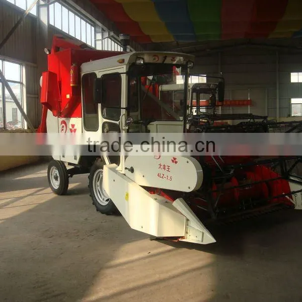 Small Wheat Harvester 4LZ-1.5