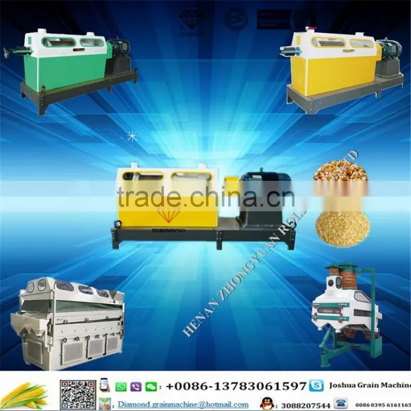 2016 Maize Meal Grinding Machines photo-6