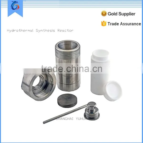 Small Scale Stainless Steel Hydrothermal Reactor photo-2