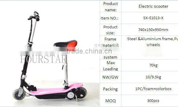 New Products 120W Child Bicycle 2 Wheel Electric Foldable Scooter SX-E1013-X photo-6