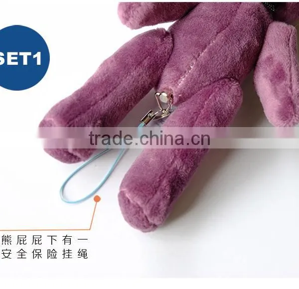 Secure Bear Doll Panic Emergency Alarm For Anti-Lothario photo-4