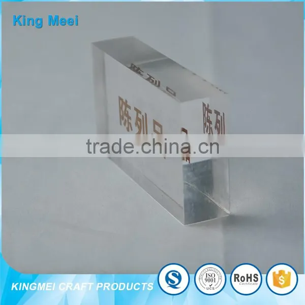 Low Price Custom Acrylic Product Sign Display photo-3