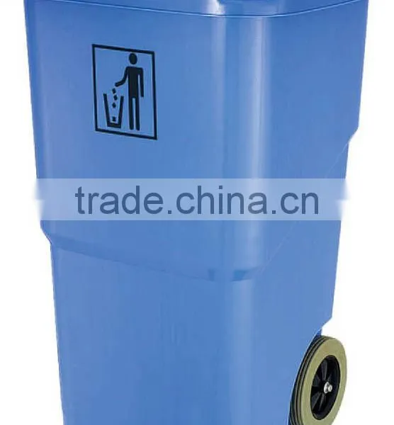 Big Size Outdoor Trashcan/big Size Plastic Dustbin