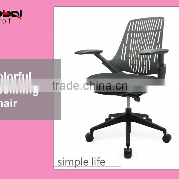 High Quality Armrest Office Chair, Simple Design Executive Mesh Chair photo-4