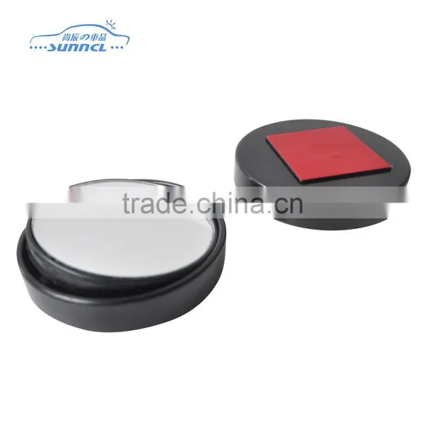 360 Degrees Adjustable Car Mirror , SR120 Car Blind Spot Mirror photo-4