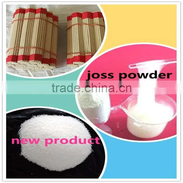 Joss Powder Material High Viscosity Type 9698 Anionic Polyacrylamide Apam photo-5