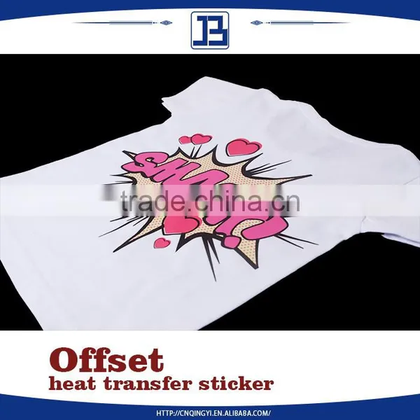Jiabao High Quality Coated Release Film for Heat Transfer Sticker photo-3