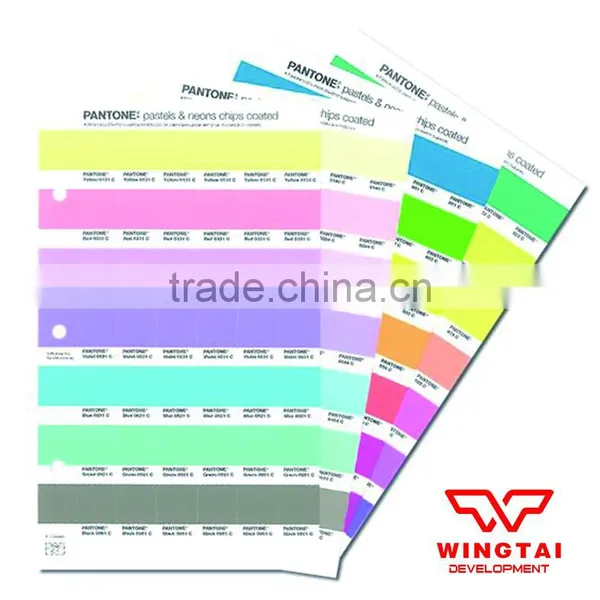 International Pantone Color Chart GB1504 photo-2