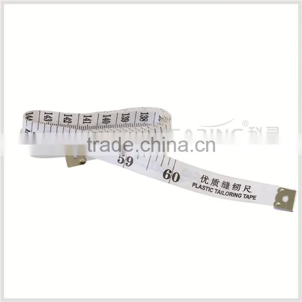150cm 60'' Measure Tape for Sew Clothes Colorful Fibreglass Tailor Ruler ( 1.6cm ) # HD1516 photo-2