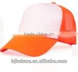 2015 High-quality In-stock Casual Mesh Hat Sports Hat photo-5