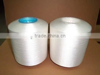 100% High Tenacity Polyester Filament Sewing Thread 233dtex/72f/3ply photo-4