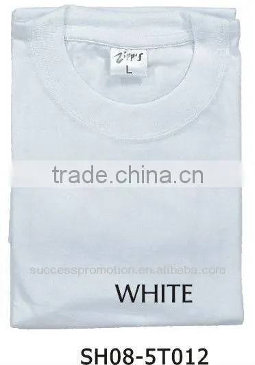Plain t Shirt photo-3