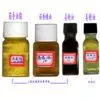 China (Mainland) Super Pure Ginger Oil, Super Pure Fennel Oil