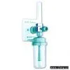 Sell Wall Oxygen Inhalator