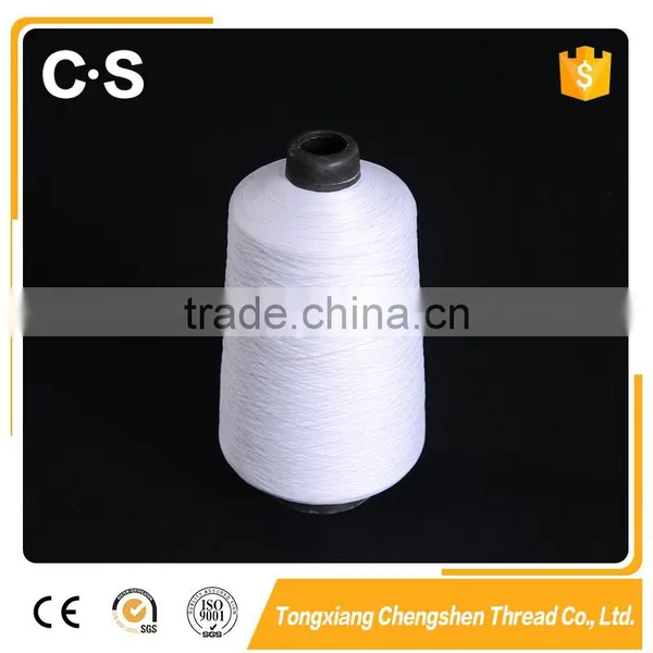 polyester sewing thread elastic thread for sewing