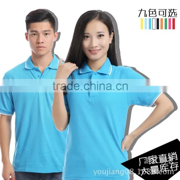 OEM Cheaper Custom Logo Printing Couple Golf Short Sleeve DIY Polo T-Shirt for Advertising and Promotion photo-2