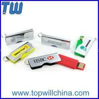 Swivel Blade 2GB Flash Drive Free Logo Printing and Key Ring