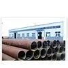 Seamless Steel Pipe