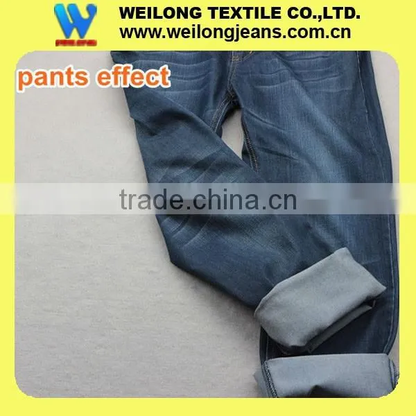 B1776-A 11.8oz Red Blue in Stock Jean Man Denim Fabirc for Men photo-2