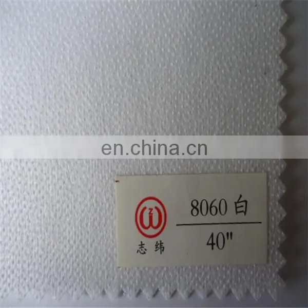 Cheap Non Woven Interlining,Nonwoven Interlining,Nonwoven Interlining Fabric,popular Interlining photo-2