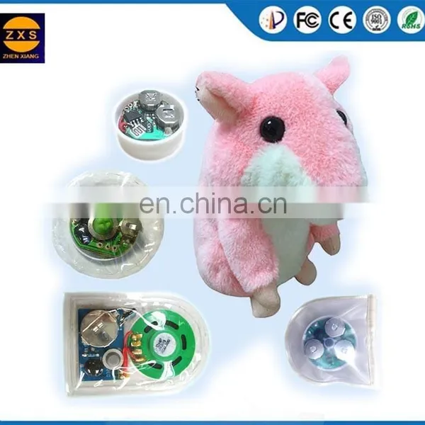Recordable Sound Module for Toys and Dolls photo-2