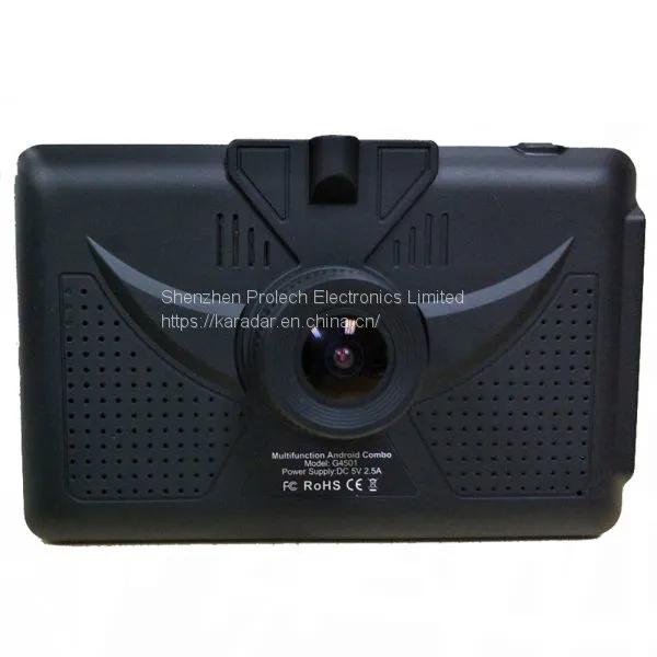 4.5 Inch Camera Car GPS Tachograph