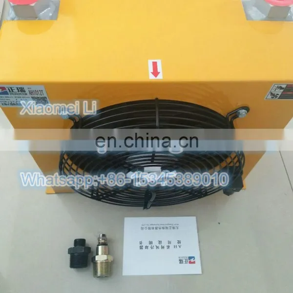 Air Oil Cooler AH1012T photo-4