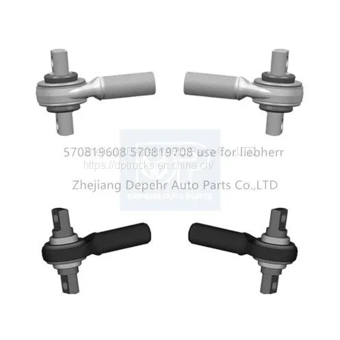 Depehr Heavy Duty European Truck Transmission Parts Shift Cylinder Iveco Trailer Clutch Master Cylinder 5801446199 504060023 500398367 photo-5