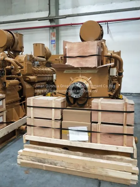 Co1200/20 1200kw 1500rmp Diesel Engine Used in Oil Field A12V190pzl+Yozj750-20zhlshb photo-2