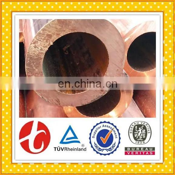 Refrigerator C11000 Copper Tubing photo-3