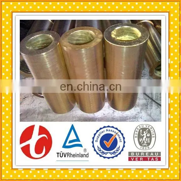 150mm Diameter Copper Pipe for Water photo-2