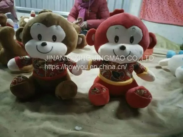 Claw Machine Plush Toys Stuffe Animal Plush Toy Teddy Bear Toys Elephantsd Animal, Small Vending Machine Plush Toy photo-4