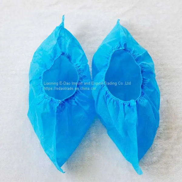 SMS Medical Shoe Covers