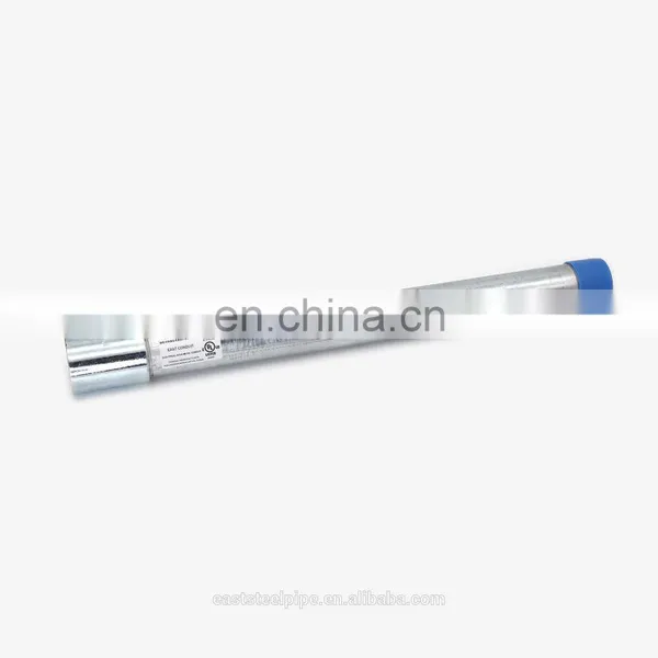 ul Tube photo-2