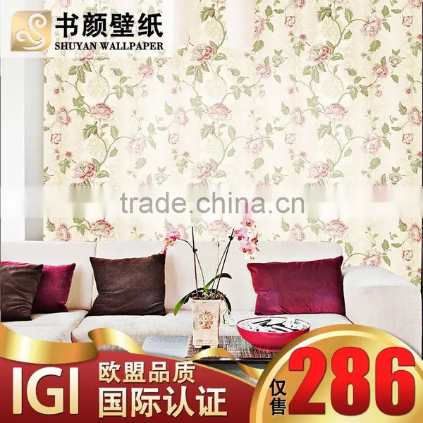 Wallpaper 3D, Beautiful Wallpaper, Designer Wallpaper