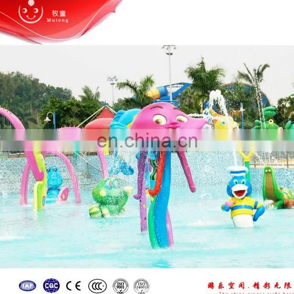 Mutong Fiberglass Aqua Park Jellyfish Splash Pads for Sale photo-2