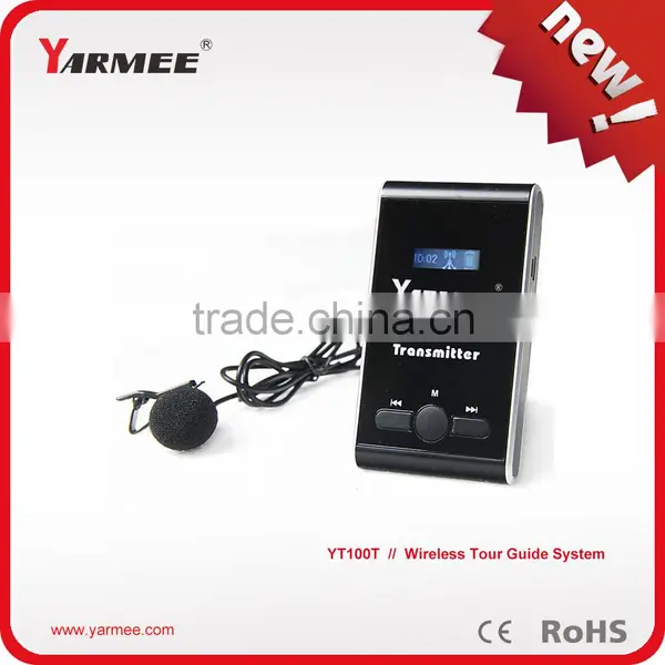 Portale and Wireless Walkie Talkie System for Tour Guide photo-2