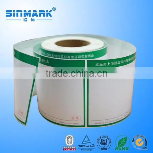 SINMARK High Quality Customized Self Adhesive Label Roll photo-4