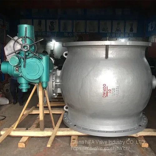 Eccentric Semi-ball Valve-NTA photo-3